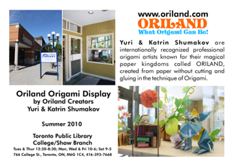 ORILAND display