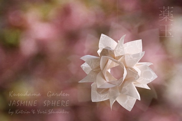 Origami Charming Kusudama Artwork