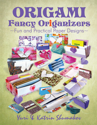 Origami Fancy Origanizers