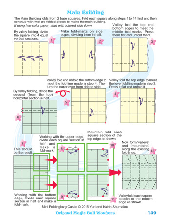 Origami Magic Ball Wonders Book preview