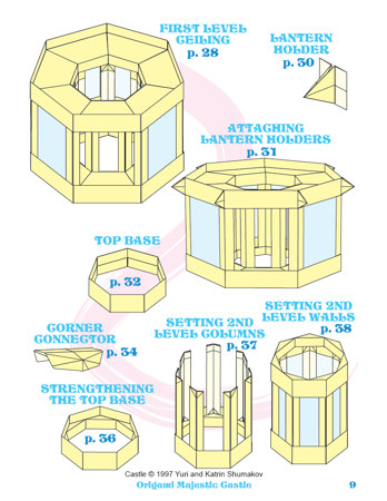 Origami Majestic Castle Book preview