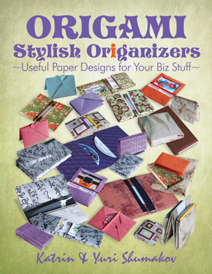 Origami Stylish Origanizers