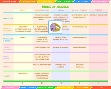 Origami Bijou Section preview