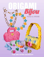 origami_bijou