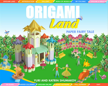 Origami Land Section preview