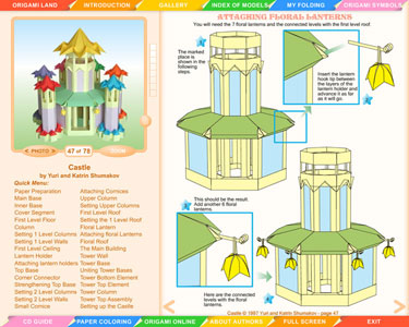 Origami Land Section preview