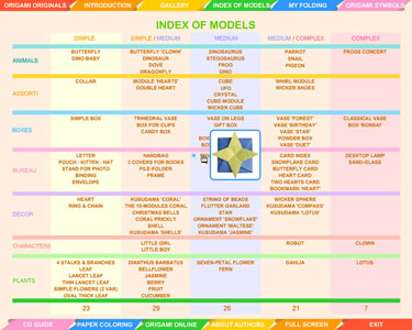 Origami Originals Section preview