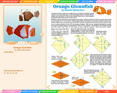 Origami Sailing Section preview